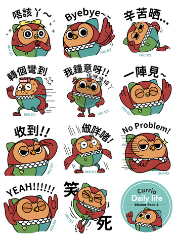 Whatsapp sticker - Happy Lunar New Year of Dragon